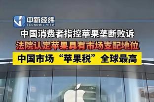 中规中矩！霍姆格伦半场7中4拿下8分3篮板